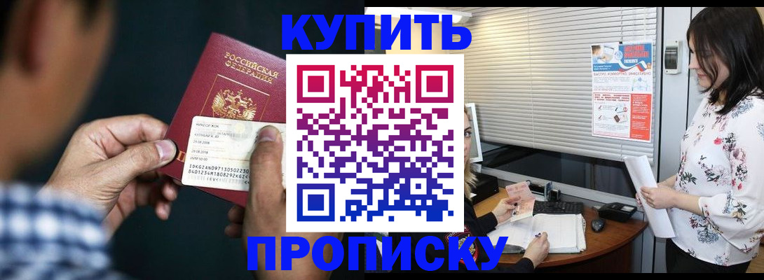 форма 3 в Заречном
